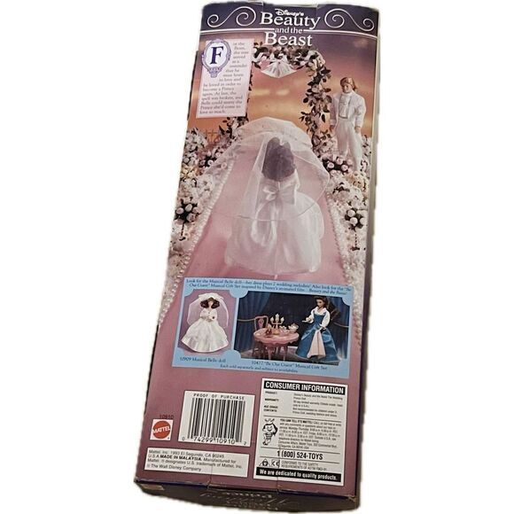 Vintage Disney, beauty and the beast wedding prince doll - Picture 4 of 7